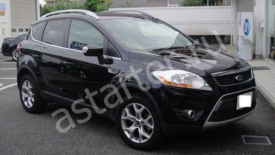 Купить генератор Ford Kuga I, ремонт генератора Ford Kuga I